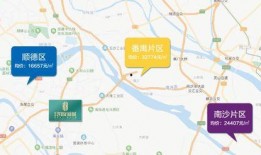 佛山电台爆料事件最新消息,最新进展揭秘，真相即将揭晓